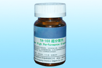 TA-103(T) 溶劑型超高性能分散劑